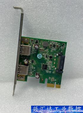 U3-PCIE1XG205 工业相机采集卡 视频采集卡  询价下单