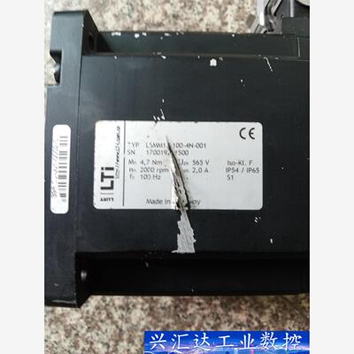 力士乐LSMM13100-4N电机