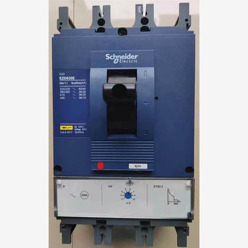 施耐德EZD630E/3P电子式630A二手拆机 成色如图