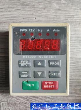 二手变频器面板  HT6000  询价下单