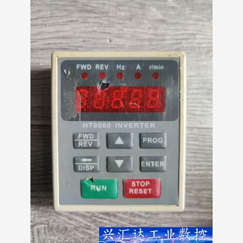 二手变频器面板HT6询价