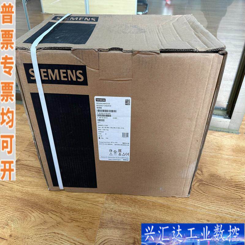 西门子6SL3220-2YE26-0UF0变频器G1咨询议价