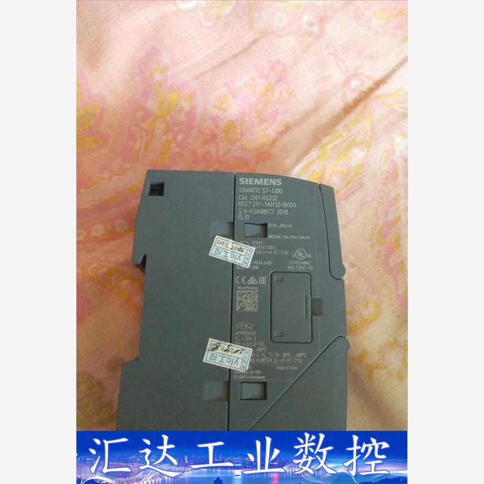 西门子 CM1241 RS422/485  询价下单