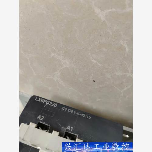 施耐德LC1D205M7C接触器