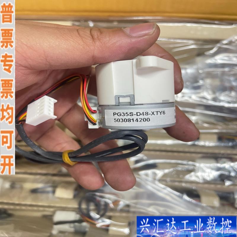 全新美蓓亚Minebea日本电机PG35S-D48-咨询议价