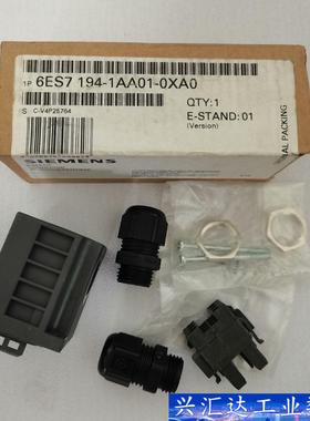 6ES7194-1AA01-0XA0全新原装西门子SIMAT  询价下单