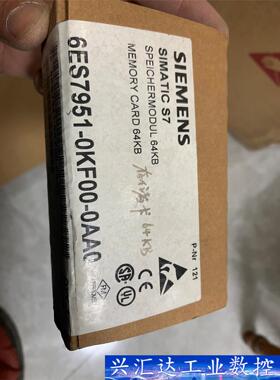 6ES7951-0KF00-0AA0  询价下单