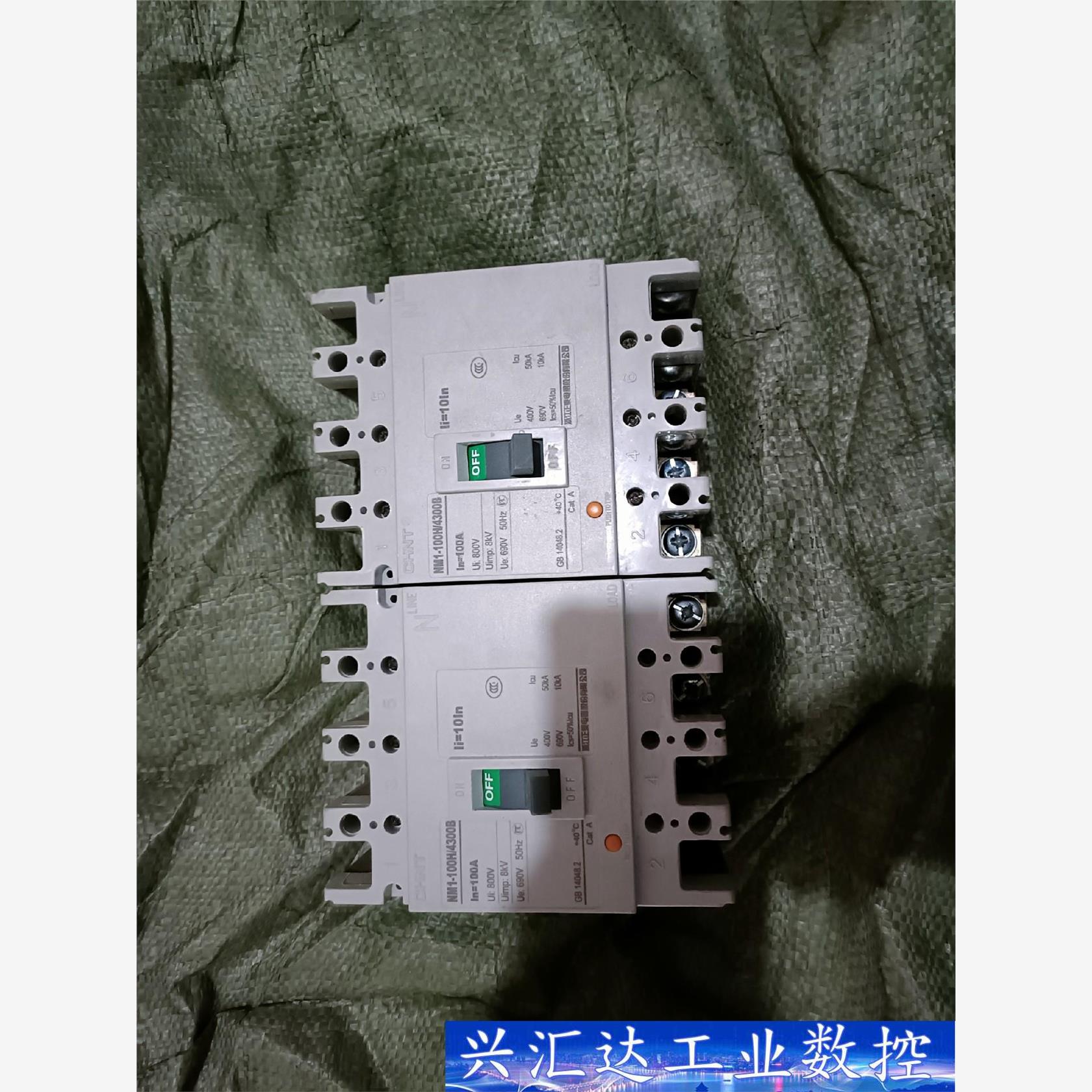 NM1-100H/4300B断路器拆机的2个100A的成  询价下单