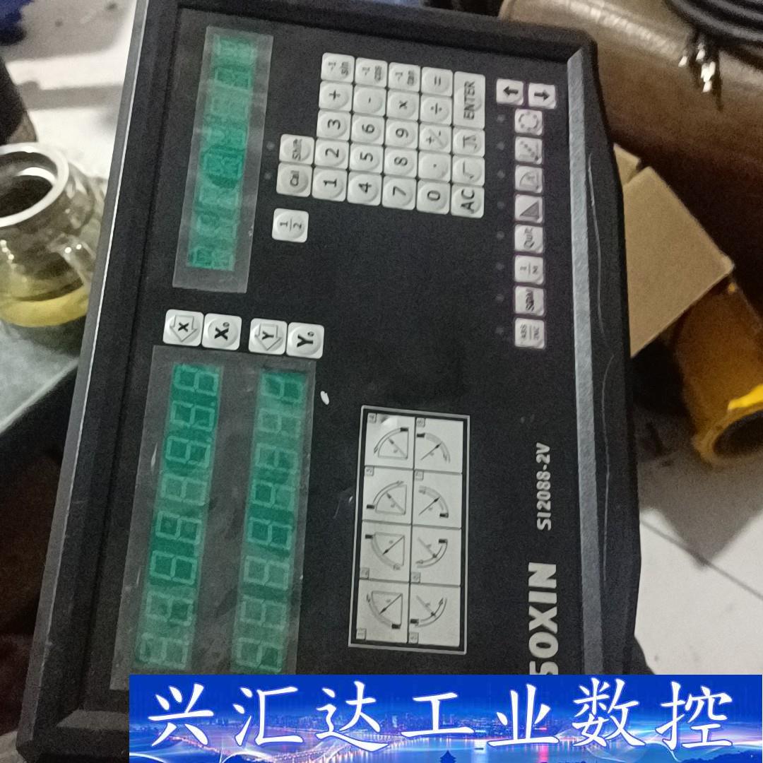 SOXIN数显表光栅尺主机。SOXIN索信/硕信数显表 SX  询价下单