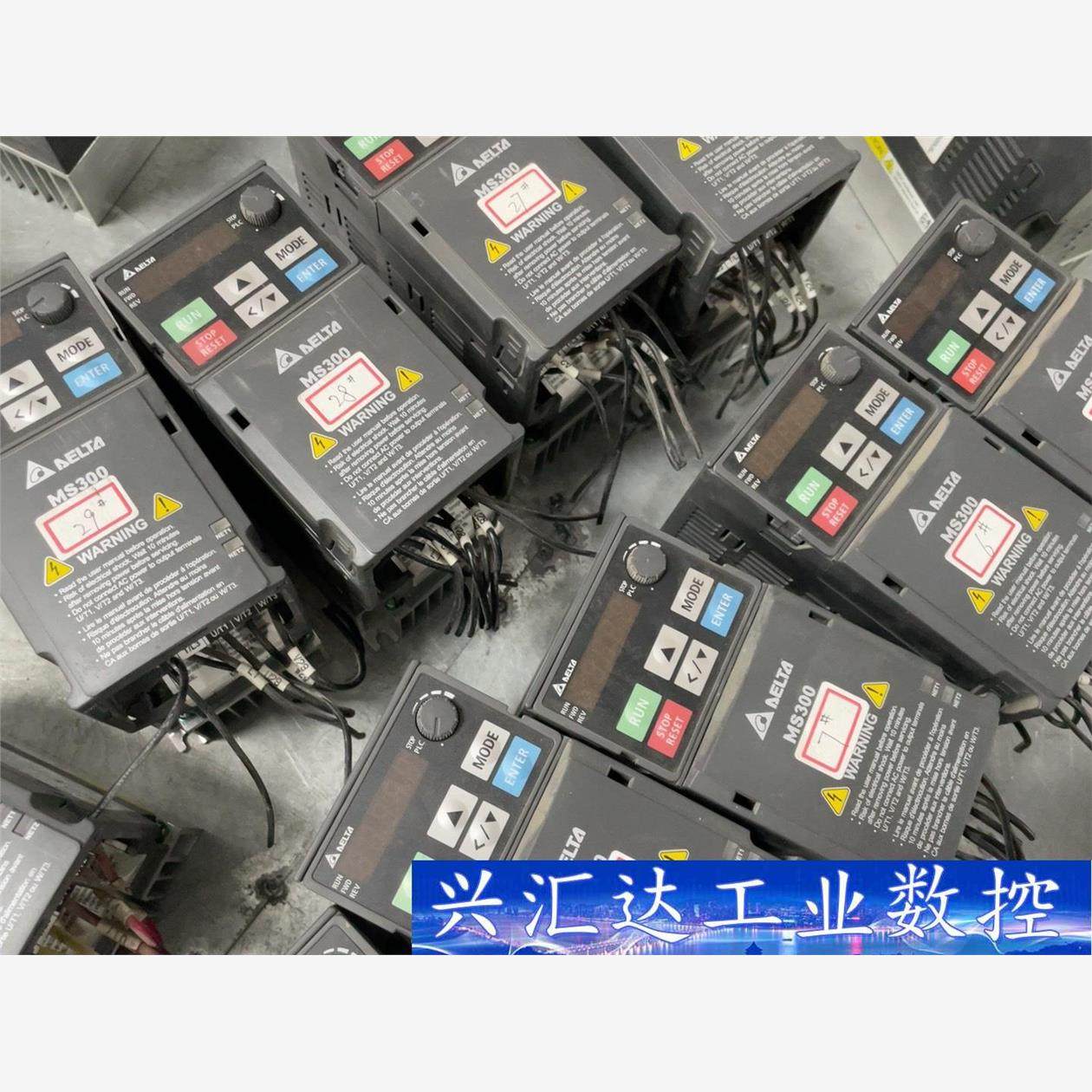 VFD2A7MS43ANSAA 台达变频器 0.75KW 3 议价商品