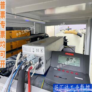 光谱物理紫外激光器  talon355-6 满功率 咨询议价