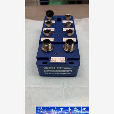 全新原装进口walther prazision 7-217-  询价下单