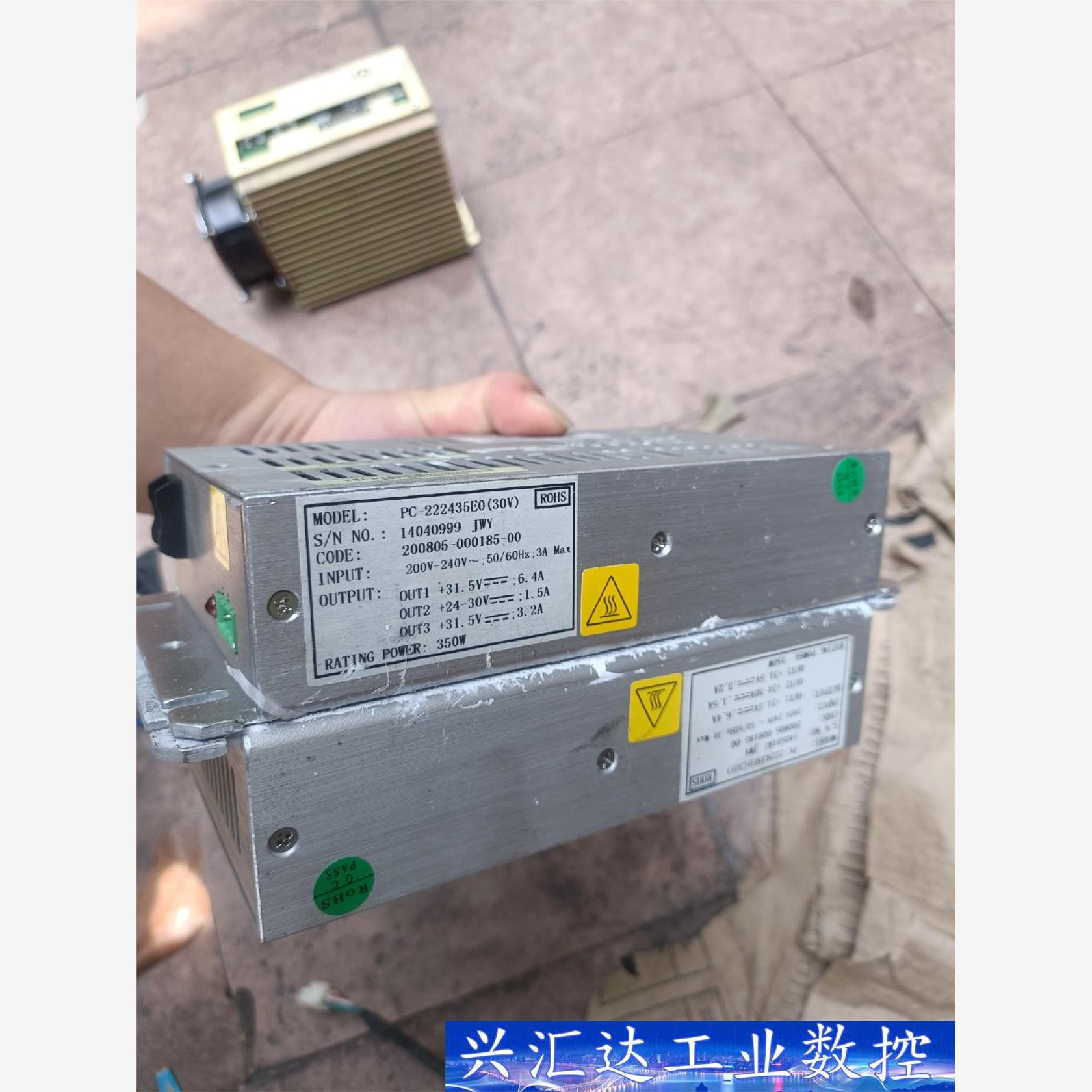 电源rohs模块pc-435e0vw