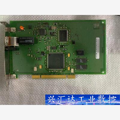 IBM AS/400 iSeries 2838  询价下单