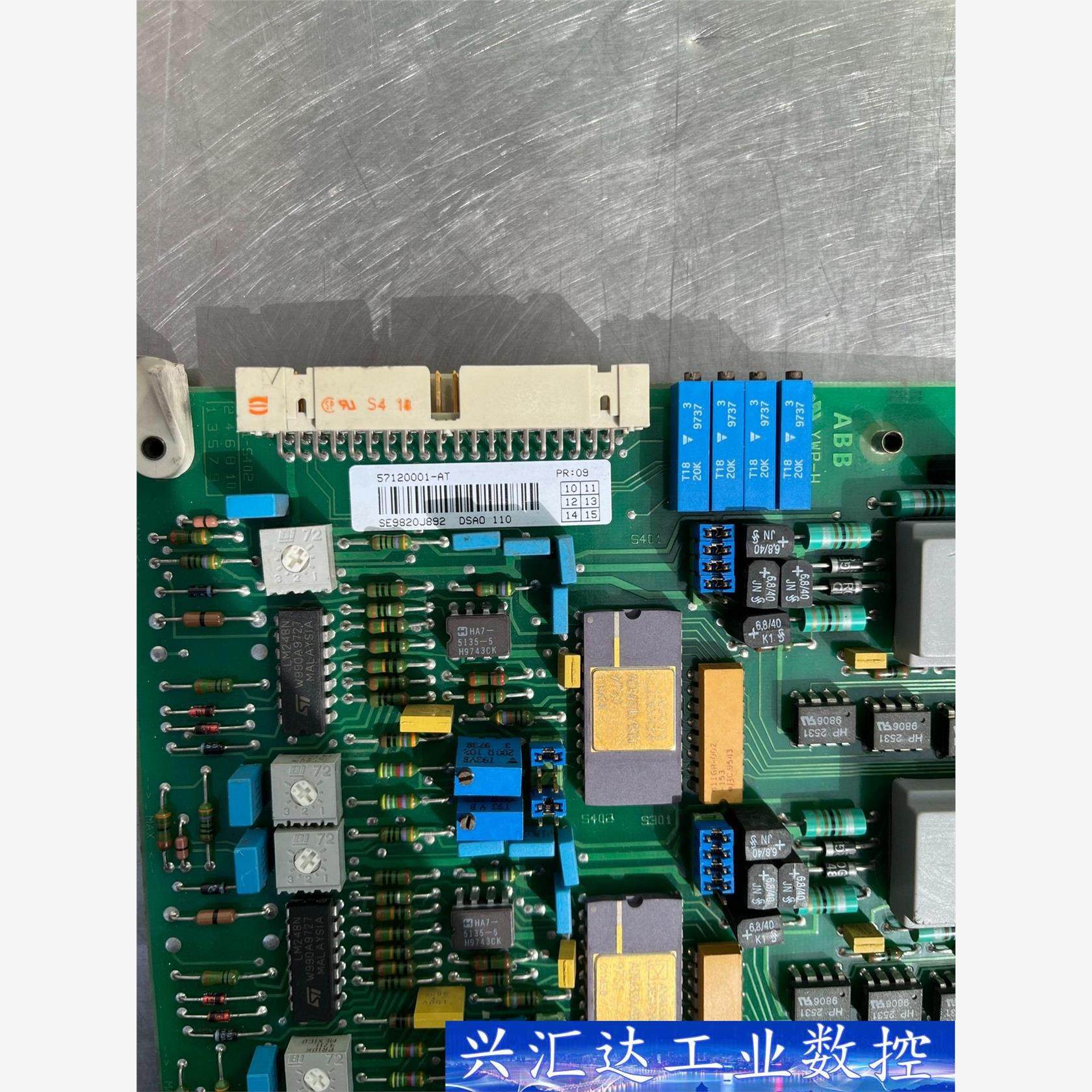 ABB模块DSAO1105712-AT