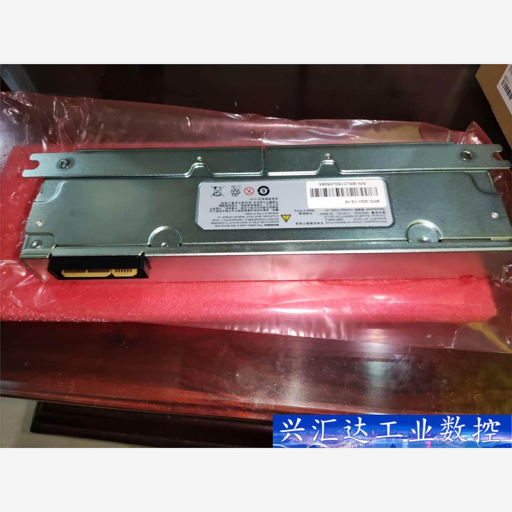 全新盒装AVT3S2P电池AS2200 2150 5300  询价下单