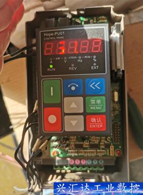 品牌森兰Hope800G1.5T4,1.5KW,成色如图，需  询价下单