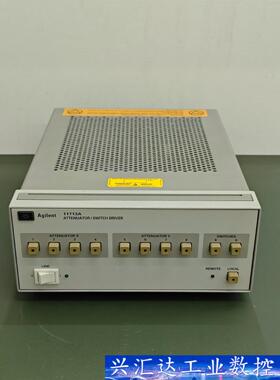 Agilent11713A衰减器开关控制器 询价下单