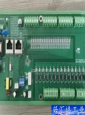 宝元系统IO板SIOA1700，全新，有质保。新的，咨询议价