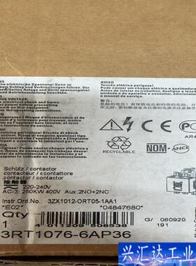 西门子接触器 3RT1076-6AP36 全新原装正咨询议价