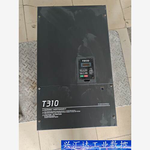 T310-4100-H3C全新台安变频器销售，东元台安变频器  询价下单