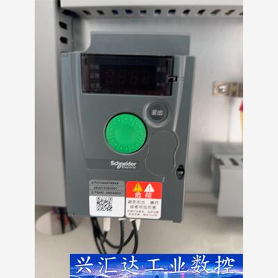 施耐德ATV310H075N4E    0.75KW拆机。功  询价下单