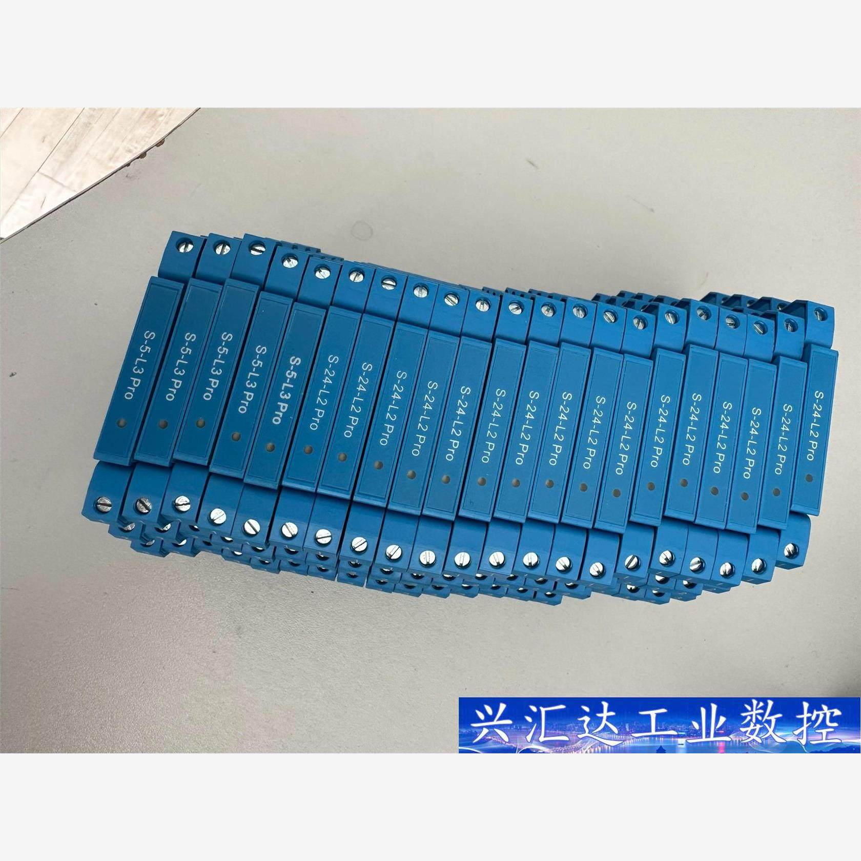 中控全新浪涌s-24L2Pro，