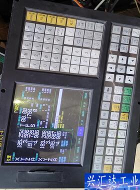 维修华兴710T-4系统，实物拍摄功能包好！非实价咨询议价