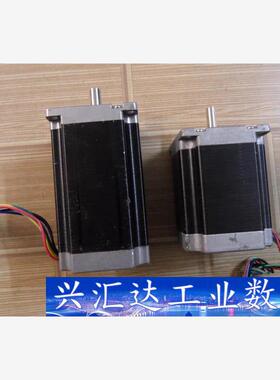 步进电机23HS3422-06 4线 57BYGH1001  询价下单