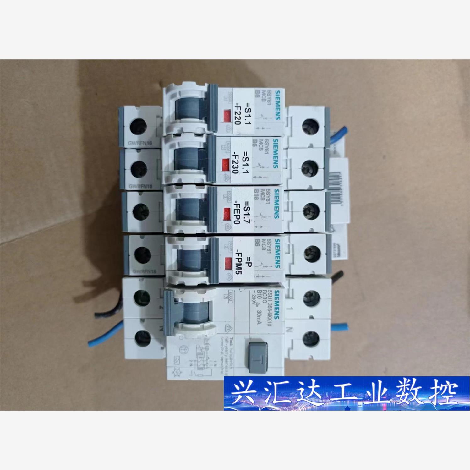 西门子断路器空开5SY61 MCB 议价商品