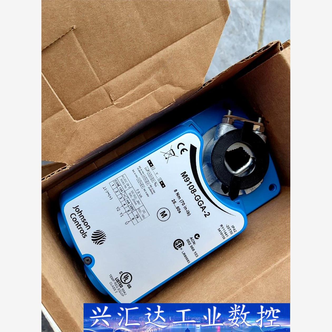 全新江森风阀执行吧器M9108-GGA-2总共12只，M91  询价下单