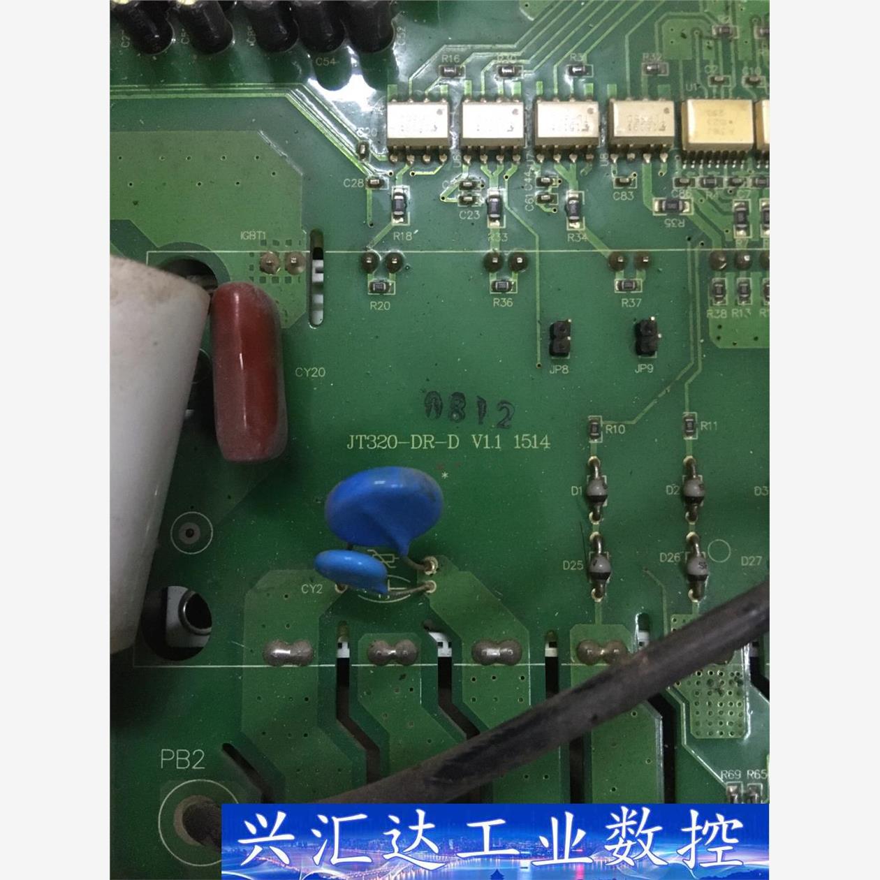 金田变频器驱动板JT320-D图片