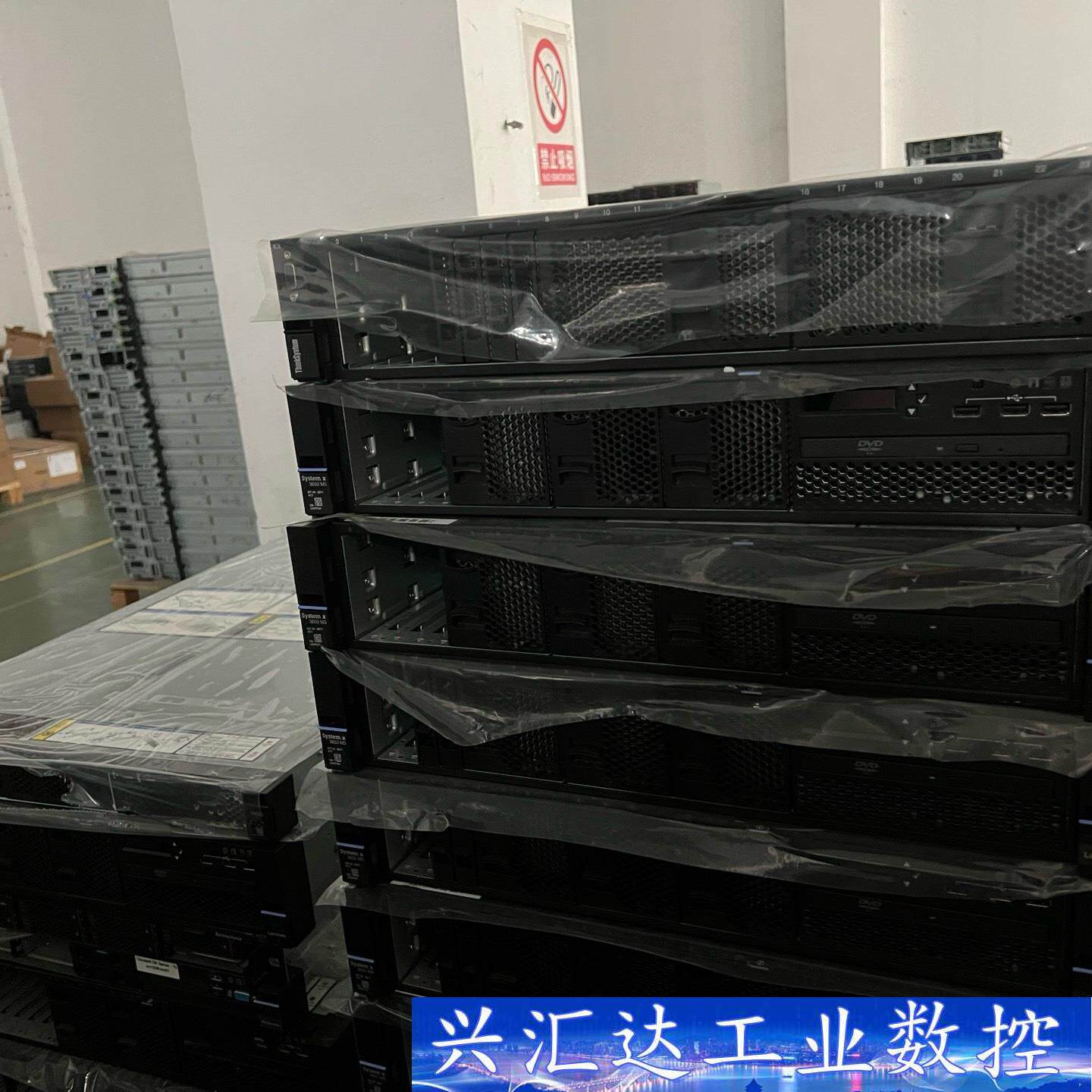 IBMX3650M5机架式2U服务器虚拟化黑群晖集群多开44  询价下单