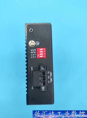 keepLINK 工业交换机 5口百兆 导轨式 KP-900  询价下单