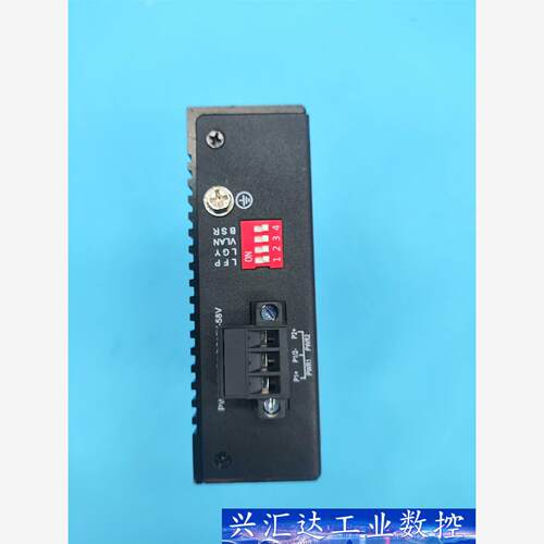keepLINK 工业交换机 5口百兆 导轨式 KP-900  询价下单