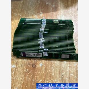 金士顿DDR3 2G1333台式机成色漂亮，一共32条打包出  询价下单
