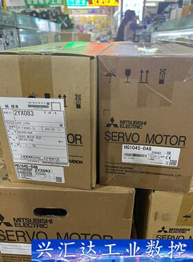 HG104-D48编码器 全新原装可拆卖OSA24RS编码器  询价下单