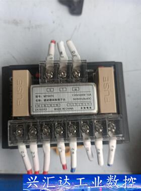 滤波器保险端子MTK072，ST072N-20，MT071，  询价下单