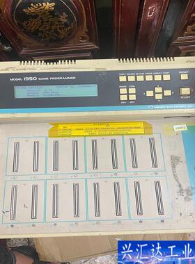 二手日本Minato M1950烧录器。日本Mina咨询议价