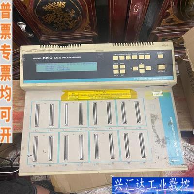二手日本Minato M1950烧录器。日本Mina咨询议价