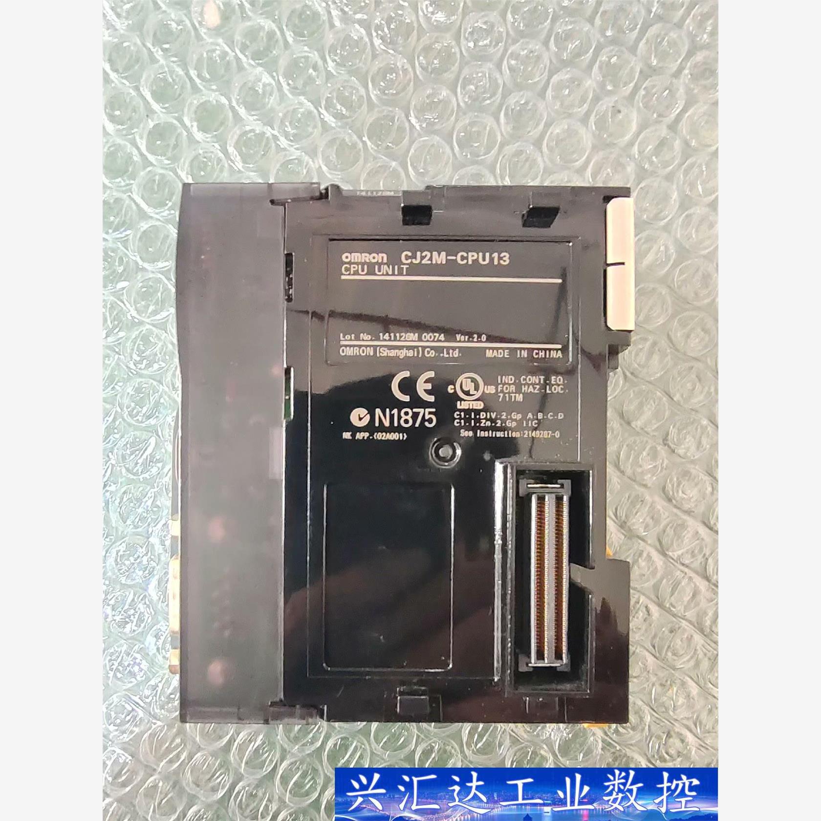 OMRON   CJ2M-CPU13  实物拍摄  功  询价下单
