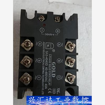 固特GOLD三相固态继电器SA34040D直流控交流SA3-  询价下单
