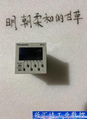 可编程控制器AFPE214322  询价下单