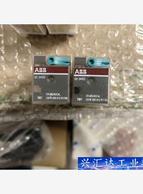ABB继电器CR-M024DC4L 1SVR405613R1  询价下单