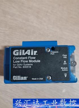 Gilian GilAir-3个体高低流量空气采样泵  询价下单