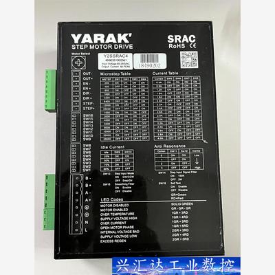 YARAK信浓步进驱动器Y2C4