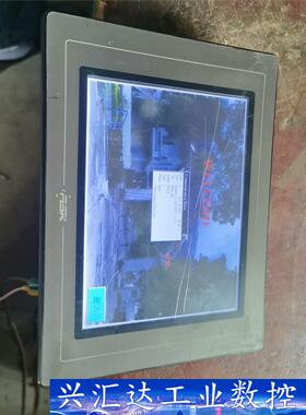 ASK触摸屏 AST-080THE1B 通电如图 四边有白边  询价下单