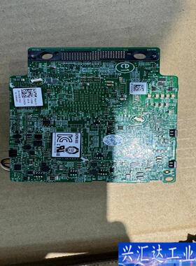 戴尔H730PMini 07H4CN 2G缓存 CN咨询议价