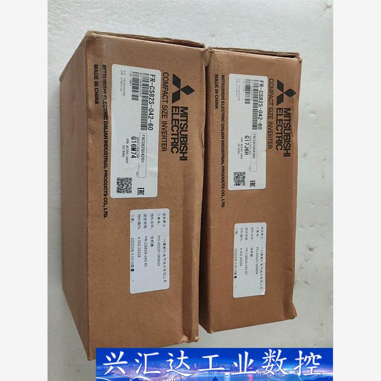 三菱变频器 FR-CS82S-042-60 两台，全新原包， 议价商品