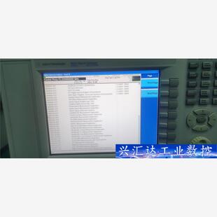 计量院AgilentN9020A信号分析仪，频率范围：2  询价下单